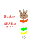 ふにゃぴぃ in Summer（個別スタンプ：14）