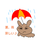 ふにゃぴぃ in Summer（個別スタンプ：16）