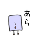 ゆるい返事をするしかくいものたち（個別スタンプ：8）