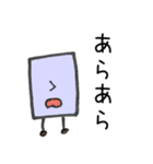 ゆるい返事をするしかくいものたち（個別スタンプ：9）