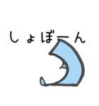 ゆるい返事をするしかくいものたち（個別スタンプ：15）