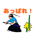 充実した日々（個別スタンプ：2）