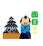 充実した日々（個別スタンプ：4）