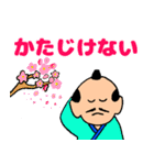 充実した日々（個別スタンプ：7）