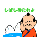 充実した日々（個別スタンプ：8）
