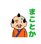 充実した日々（個別スタンプ：13）