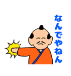 充実した日々（個別スタンプ：18）