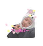 しおんちゃんの（個別スタンプ：2）