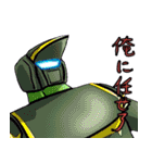 オリジナルロボットVer1（個別スタンプ：1）