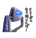 オリジナルロボットVer1（個別スタンプ：7）