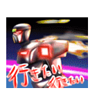 オリジナルロボットVer1（個別スタンプ：12）
