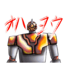 オリジナルロボットVer1（個別スタンプ：14）