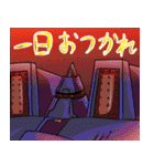 オリジナルロボットVer1（個別スタンプ：17）