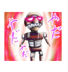 オリジナルロボットVer1（個別スタンプ：20）