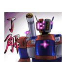 オリジナルロボットVer1（個別スタンプ：24）