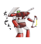 オリジナルロボットVer1（個別スタンプ：26）