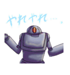オリジナルロボットVer1（個別スタンプ：35）