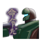 オリジナルロボットVer1（個別スタンプ：39）
