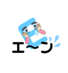 日常デカ文字（個別スタンプ：25）