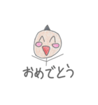 コイダスタンプ（個別スタンプ：1）