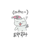 コイダスタンプ（個別スタンプ：5）