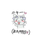 コイダスタンプ（個別スタンプ：7）