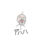 コイダスタンプ（個別スタンプ：10）
