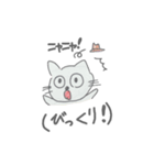 コイダスタンプ（個別スタンプ：13）