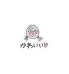 コイダスタンプ（個別スタンプ：15）