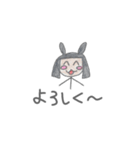 コイダスタンプ（個別スタンプ：16）