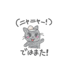 コイダスタンプ（個別スタンプ：17）