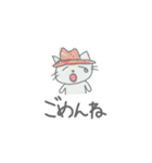 コイダスタンプ（個別スタンプ：21）