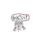 コイダスタンプ（個別スタンプ：23）