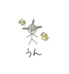 コイダスタンプ（個別スタンプ：24）
