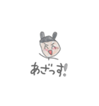 コイダスタンプ（個別スタンプ：27）