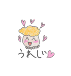 コイダスタンプ（個別スタンプ：28）