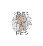 コイダスタンプ（個別スタンプ：30）