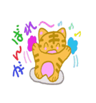 猫のとらきちスタンプ（個別スタンプ：6）
