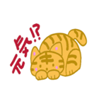 猫のとらきちスタンプ（個別スタンプ：7）