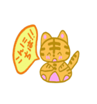 猫のとらきちスタンプ（個別スタンプ：10）