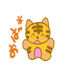 猫のとらきちスタンプ（個別スタンプ：14）