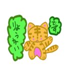 猫のとらきちスタンプ（個別スタンプ：19）