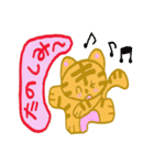 猫のとらきちスタンプ（個別スタンプ：21）