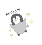 ゆるっと集合あにまるず（個別スタンプ：1）