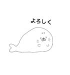 ゆるっと集合あにまるず（個別スタンプ：2）