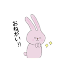ゆるっと集合あにまるず（個別スタンプ：3）