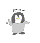 ゆるっと集合あにまるず（個別スタンプ：9）