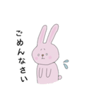 ゆるっと集合あにまるず（個別スタンプ：11）