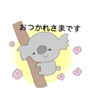 ゆるっと集合あにまるず（個別スタンプ：21）