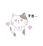ゆるっと集合あにまるず（個別スタンプ：22）